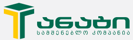 Anagi